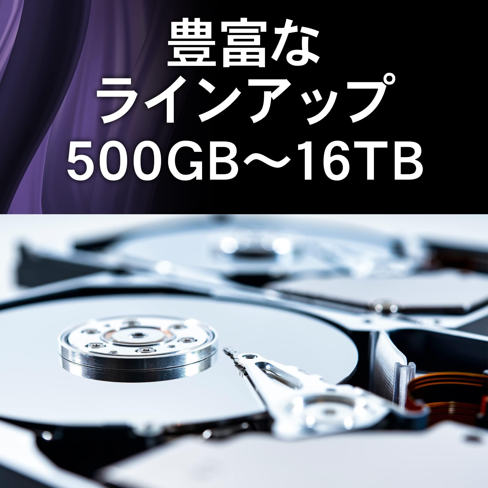 Amazon | FFF 3.5インチ HDD 10TB ハードディスク 大容量 256MB SATA